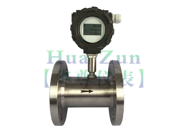 液體渦輪流量計