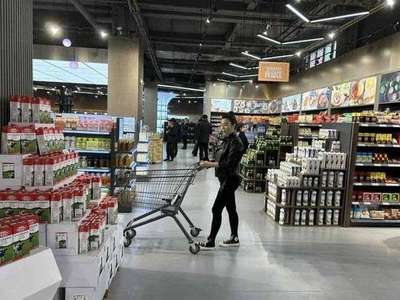 免稅店開到居民區！濟南綜保區跨境商品展示體驗中心啟動，開啟購物新體驗