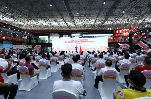 黃姥爺酒業館榮獲全國消費者放心品牌，亮相粵港澳大灣區商品交易中心