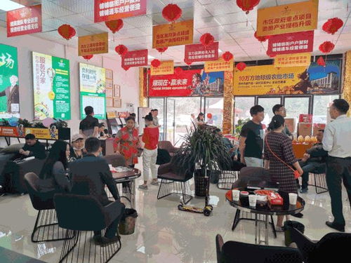 巴中農副產品交易中心五一狂歡 第二套半價，共享豐收喜悅