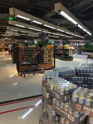 泛海城市廣場的愛保稅進口商品交易中心 品質生活的新選擇